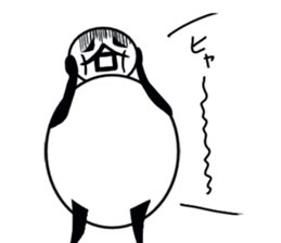 tanimaru uncle season3 sticker #10634817