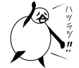 tanimaru uncle season3 sticker #10634820