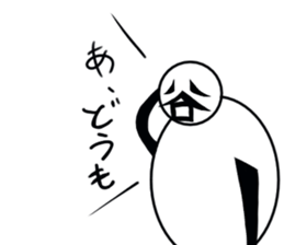 tanimaru uncle season3 sticker #10634823