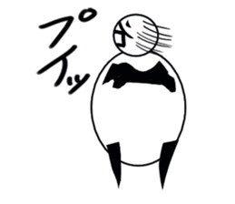 tanimaru uncle season3 sticker #10634824