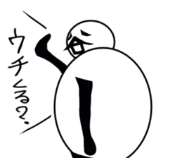 tanimaru uncle season3 sticker #10634826