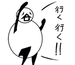 tanimaru uncle season3 sticker #10634827