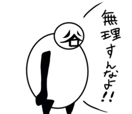 tanimaru uncle season3 sticker #10634829