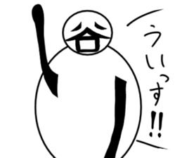tanimaru uncle season3 sticker #10634830