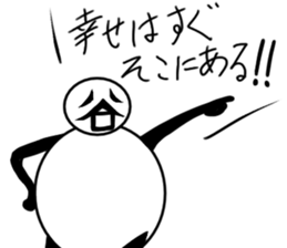tanimaru uncle season3 sticker #10634831