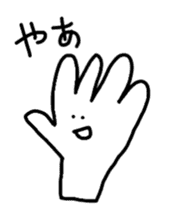 hands and face sticker #10635072