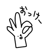 hands and face sticker #10635073