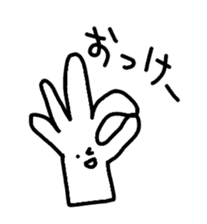 hands and face sticker #10635073