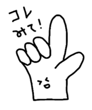 hands and face sticker #10635075