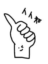 hands and face sticker #10635077