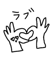hands and face sticker #10635078