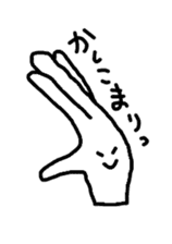 hands and face sticker #10635085