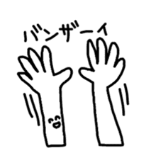 hands and face sticker #10635086