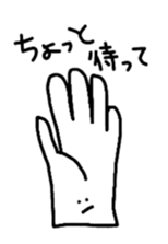 hands and face sticker #10635092