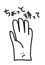 hands and face sticker #10635092