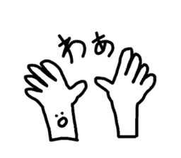 hands and face sticker #10635093