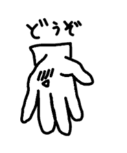 hands and face sticker #10635096