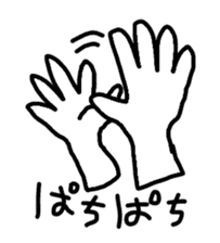 hands and face sticker #10635098