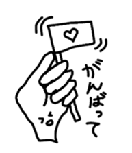 hands and face sticker #10635101