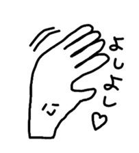 hands and face sticker #10635105