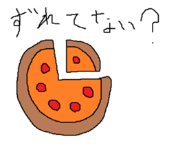 Infant writing word message31 sticker #10635368