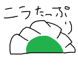 Infant writing word message31 sticker #10635379