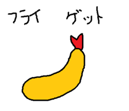 Infant writing word message31 sticker #10635382