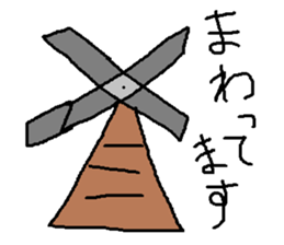 Infant writing word message31 sticker #10635385