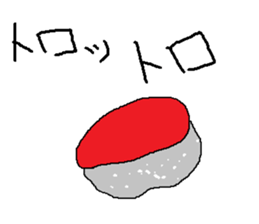 Infant writing word message31 sticker #10635388