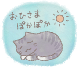 cat and weather sticker #10635392