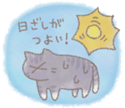 cat and weather sticker #10635393