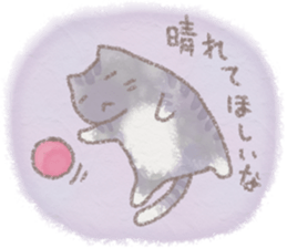 cat and weather sticker #10635397