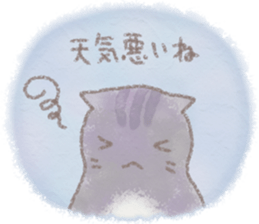 cat and weather sticker #10635398