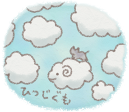 cat and weather sticker #10635400