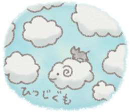 cat and weather sticker #10635400