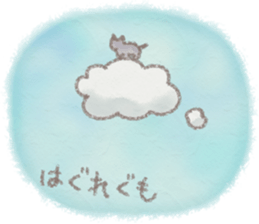cat and weather sticker #10635402