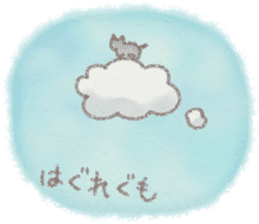 cat and weather sticker #10635402
