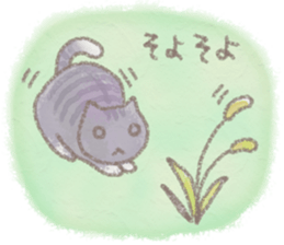 cat and weather sticker #10635404