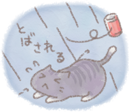 cat and weather sticker #10635406