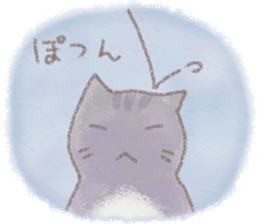 cat and weather sticker #10635408