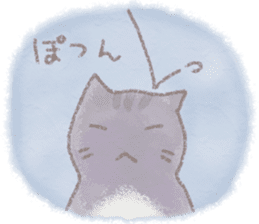 cat and weather sticker #10635408