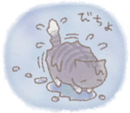 cat and weather sticker #10635410