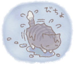 cat and weather sticker #10635410