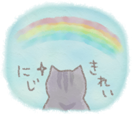 cat and weather sticker #10635411
