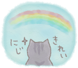 cat and weather sticker #10635411