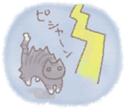 cat and weather sticker #10635412