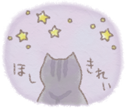 cat and weather sticker #10635418
