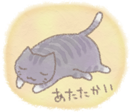 cat and weather sticker #10635420
