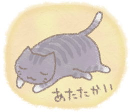cat and weather sticker #10635420