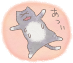 cat and weather sticker #10635421